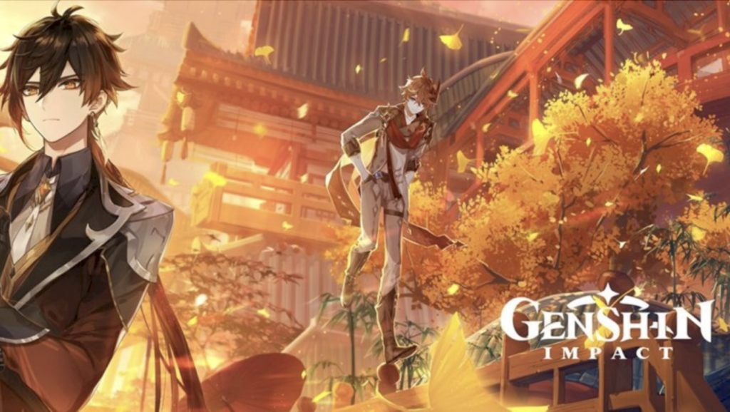 Genshin Impact Update 1.2